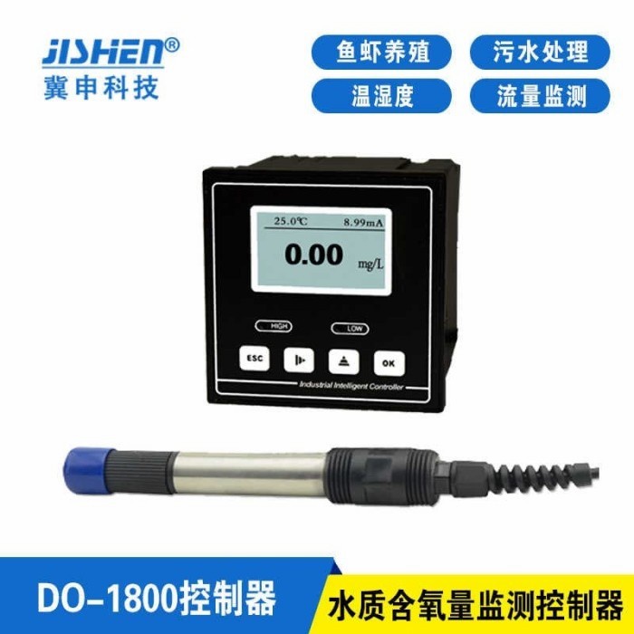DO-1800 Dissolved Oxygen Meter Online Tester Fish Pond Culture Sensor