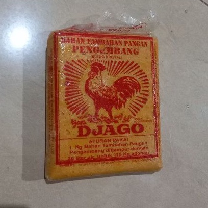 

Pengembang Krupuk Djago