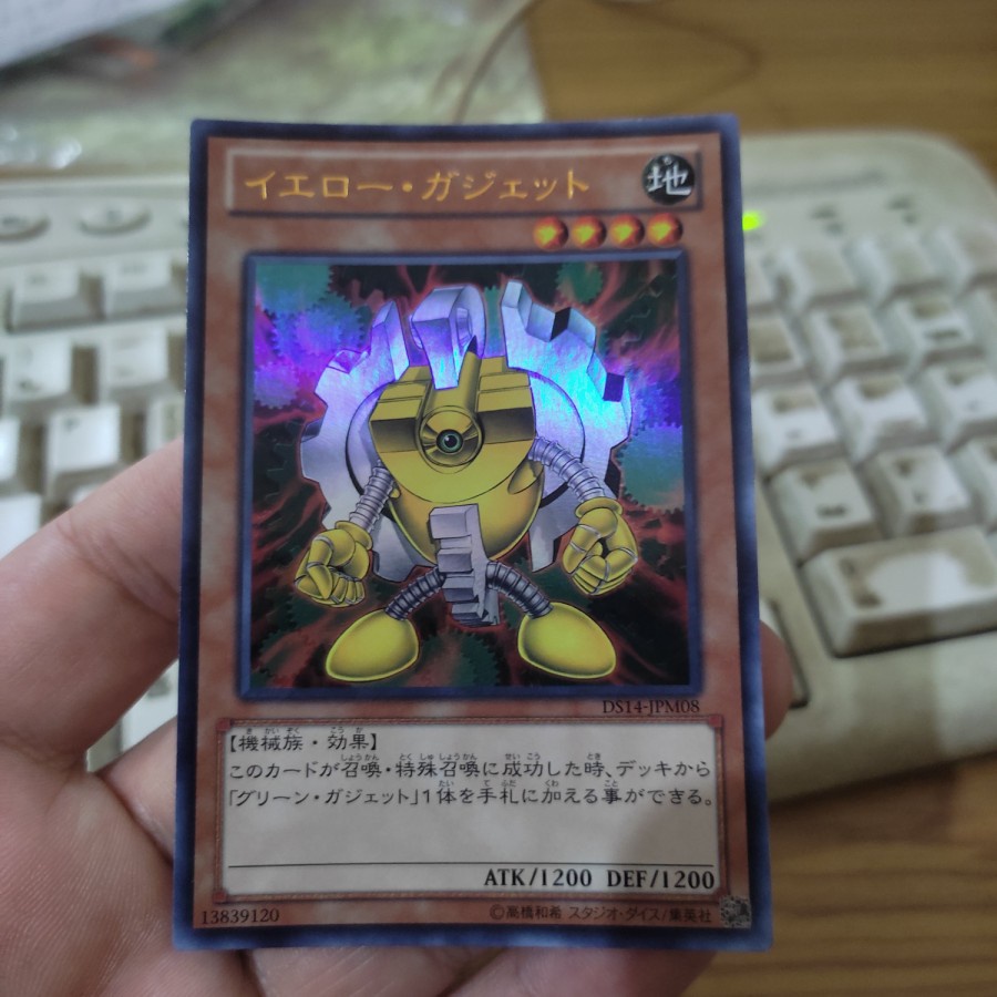 Harga yugioh card japan Terbaru Jan 2026 | BigGo Indonesia