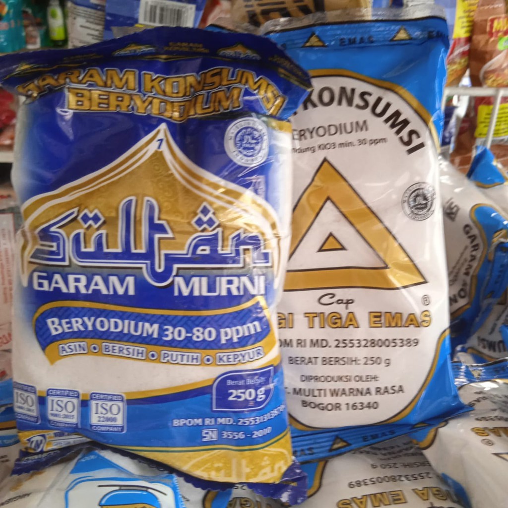 

Garam masak