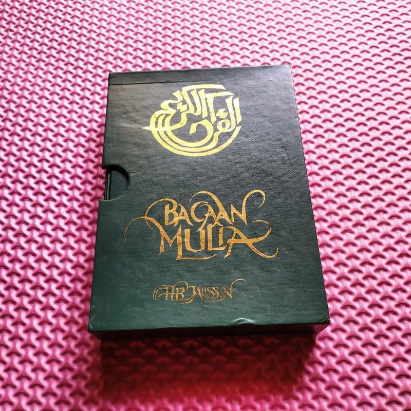 AL QURAN BACAAN MULIA. HB Jassin. Hardcover, Original.