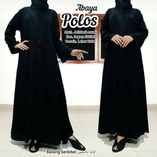 Gamis/Dress/Abaya polos BLACK