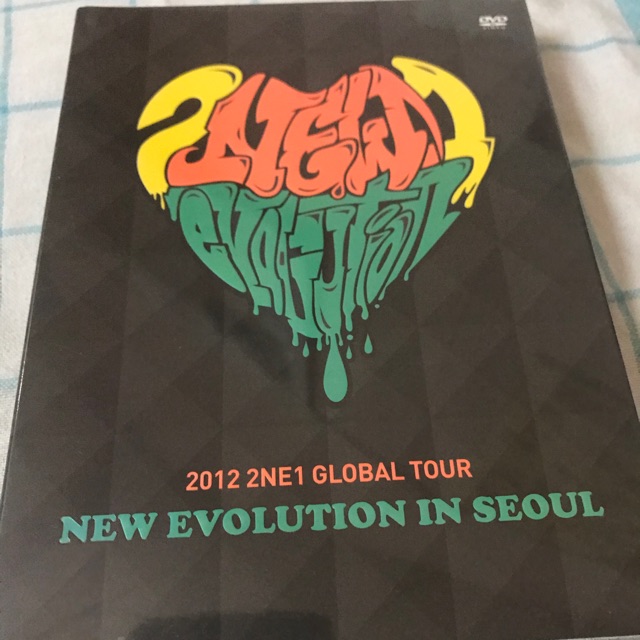 当店限定販売】 2NE1 2012 NEW EVOLUTION IN SEOUL DVD 未開封 econet.bi