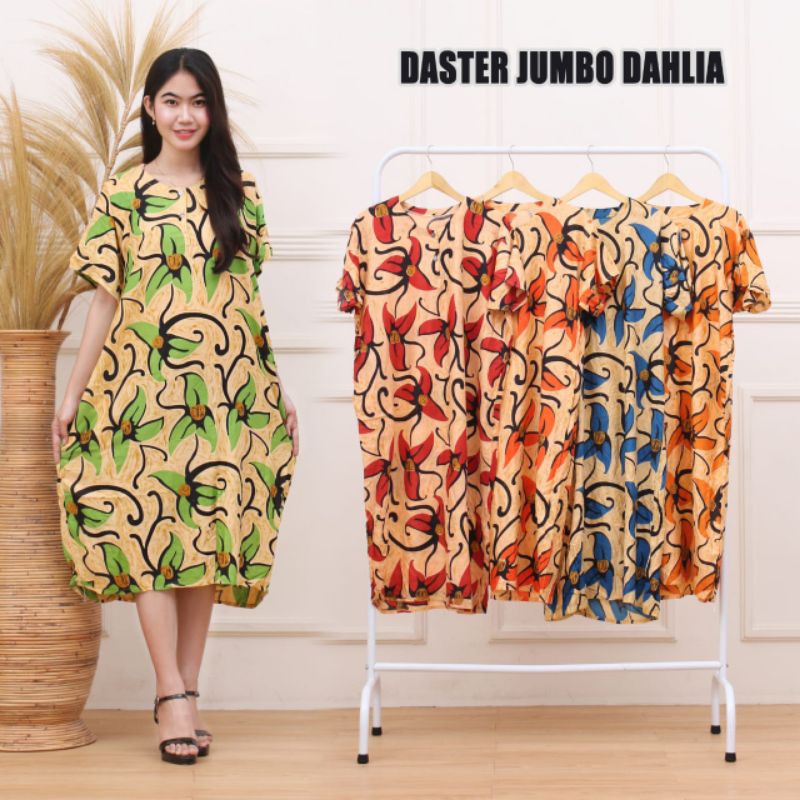 DASTER JUMBO ODREA NICOLETTA DADA KANCING BUSUI BIG SIZE RAYON HALUS ADEM LENGAN PENDEK-DSJ DAHLIA