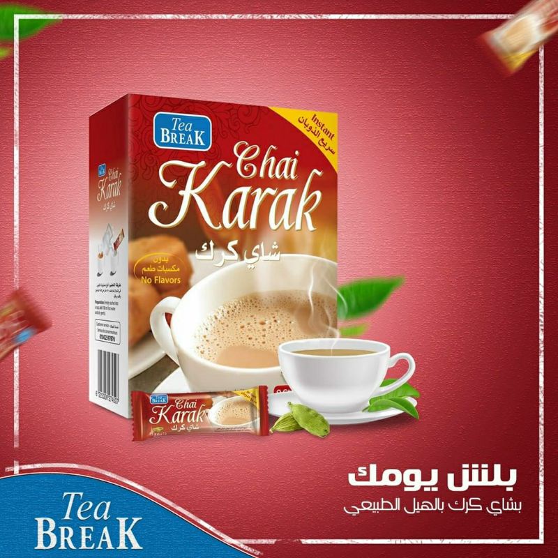 Jual Tea Break Chai Karak Imported from Riyadh, KSA Shopee Indonesia