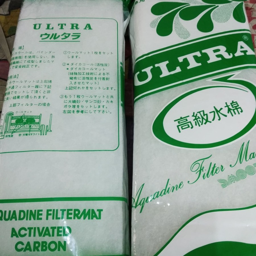 KAPAS ULTRA HIJAU POTONGAN / BUSA FILTER