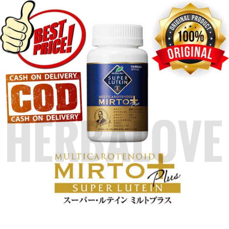 SUPER LUTEIN MIRTOPLUS OBAT HERBAL MATA 100% ORIGINAL