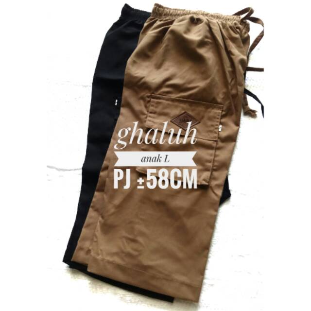 Sirwal anak cowok ghaluh