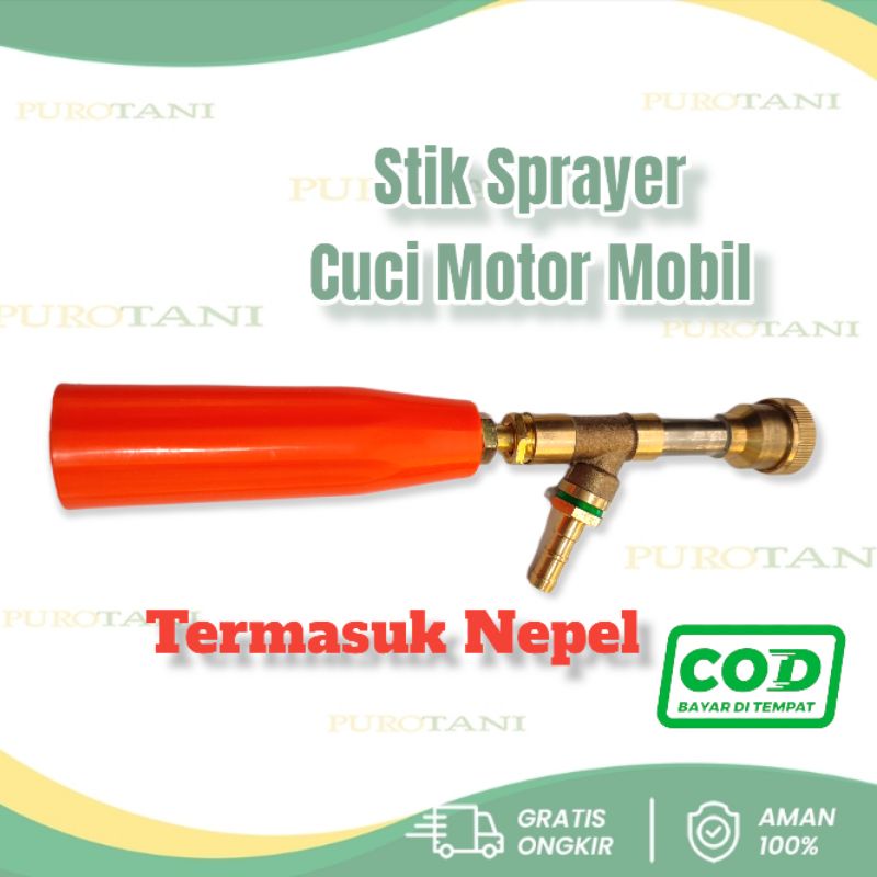 Sprayer Gun Cuci Motor Mobil Stik Steam Motor Mobil Ac Cuci Jet Cleaner  Ez Jet Water