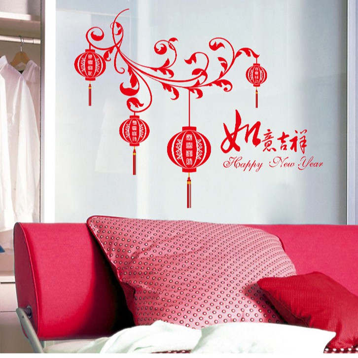 RELIZA WALL STICKER HAPPY NEW YEAR LAMPION CHINESE IMLEK STIKER DINDING 45X60CM