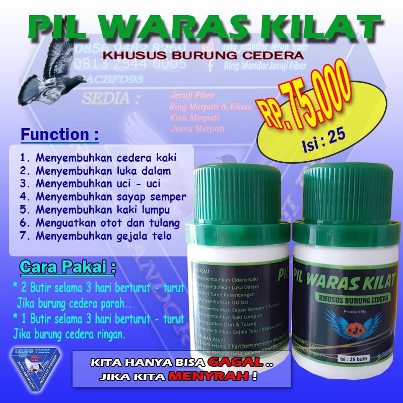 PIL WARAS KILAT BY RJB