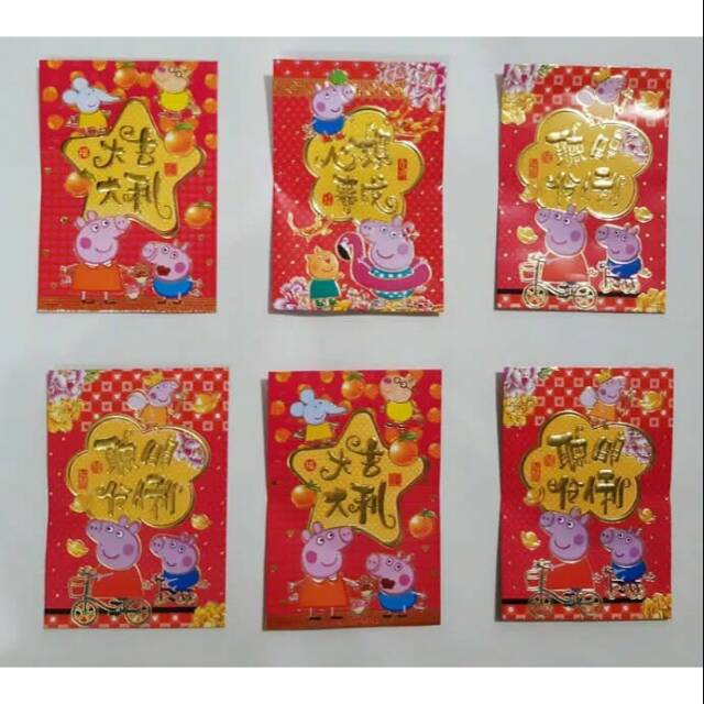 

Angpao Imlek Peppa 141