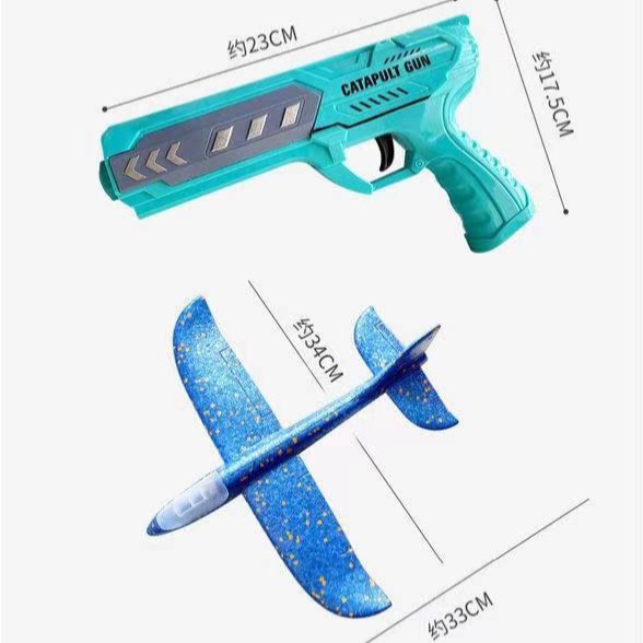 [MS]Mainan Anak Pesawat Terbang Berlampu / Mainan Pistol Tembak Pesawat / Shining Flying Airplane