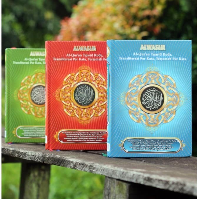 Al Quran Alwasim Besar A4 , Al-Quran Tajwid Al Wasim Besar A4