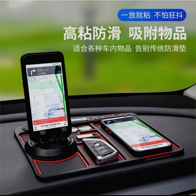 Holder Mat Dashboard Mobil Anti Selip / Car Holder Phone Hp / Stand Holder Mobil Dashboard