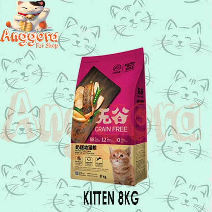 KITCHEN FLAVOR - For Kitten &amp; Baby Kitten 8kg ( GRAB GOSEND )