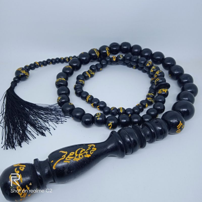 Tasbih Cambuk Ukir Asmaul Husna,Tassbih Hiasan Dinding Ukir Asmaul Husna