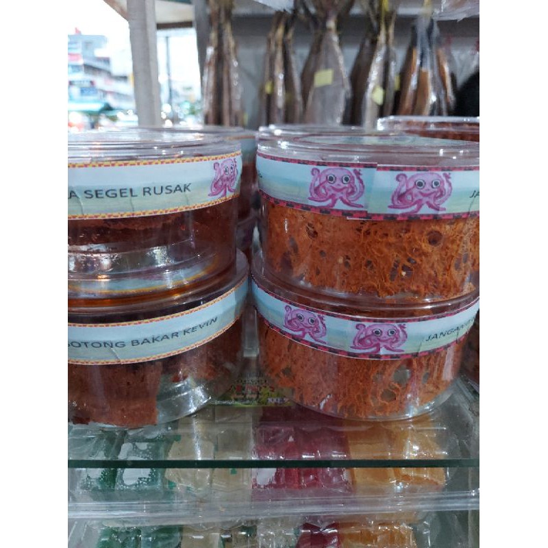 

Sotong Pangkong Khas Pontianak 140g