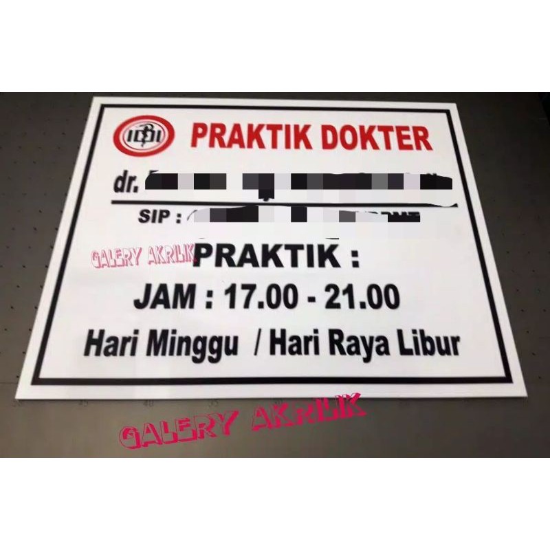 

SIGN LABEL ACRYLIC SIGN BOARD ACRYLIC PAPAN NAMA DOKTER DLL 30X42
