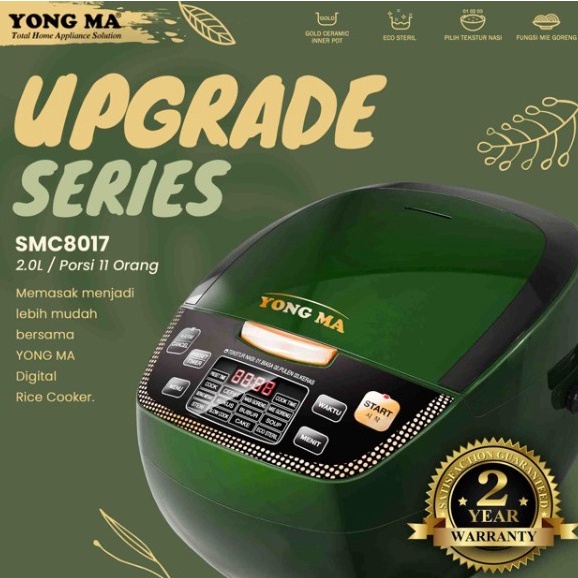 Rice Cooker Magic Com Digital Yong Ma YongMa 2 Liter SMC 8017 / SMC 8017 N /SMC8017 Upgrade Series