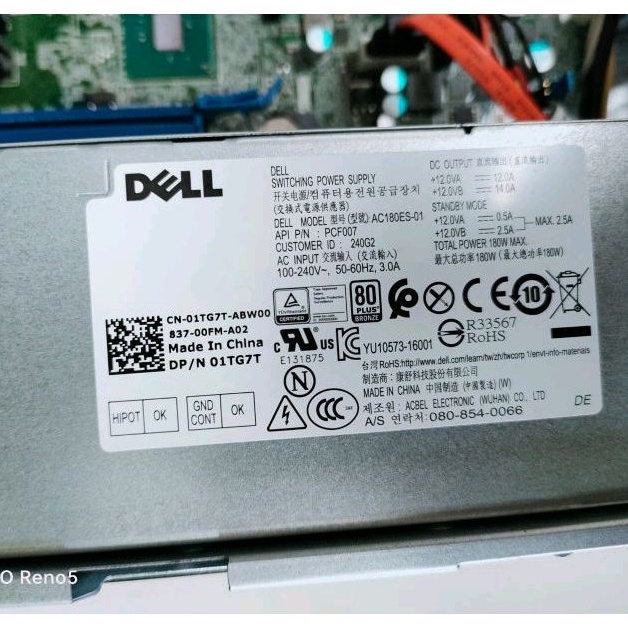 PC DELL 5050 SFF i5 Gen 6 Ram 8GB SSD NVME 128GB HDD 1TB Mulus,Garansi
