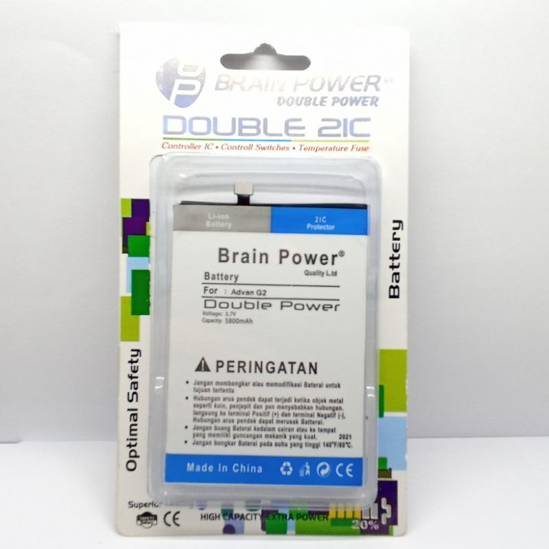 Baterai Batre Advan G2 / Advan I55c Double Power 5800 MAH Merk Brain Power