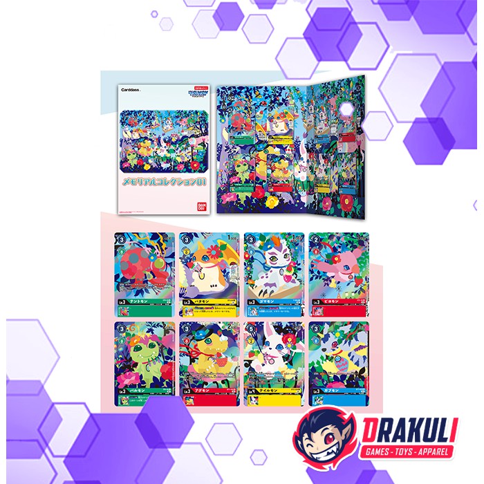 Digimon Card Game Memorial Collection 01