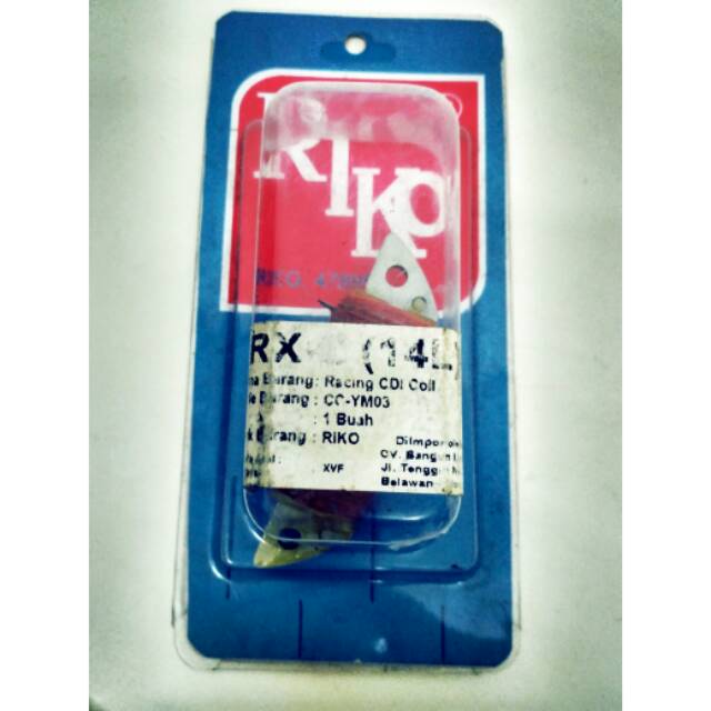 Spull cdi rx king racing