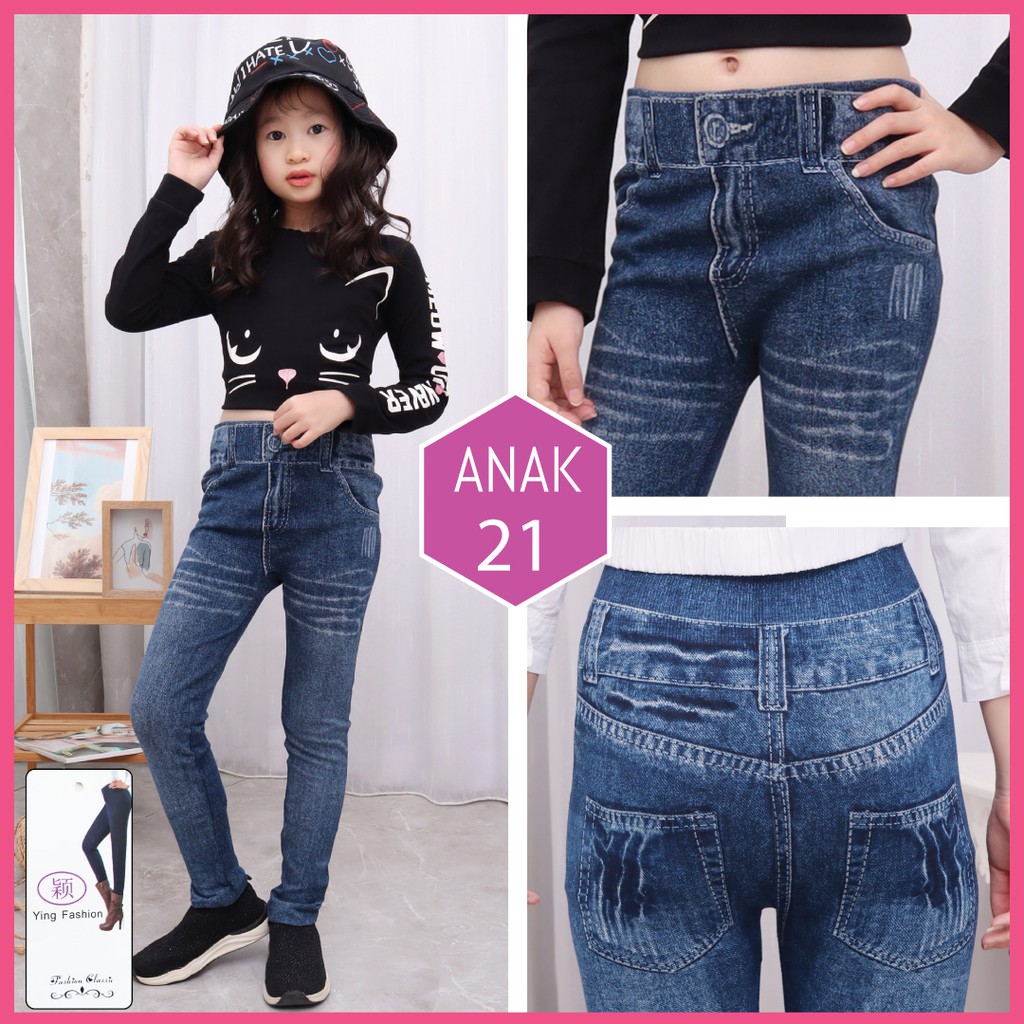 Legging Jeans anak # 81 / Legging anak / legging jeans import anak