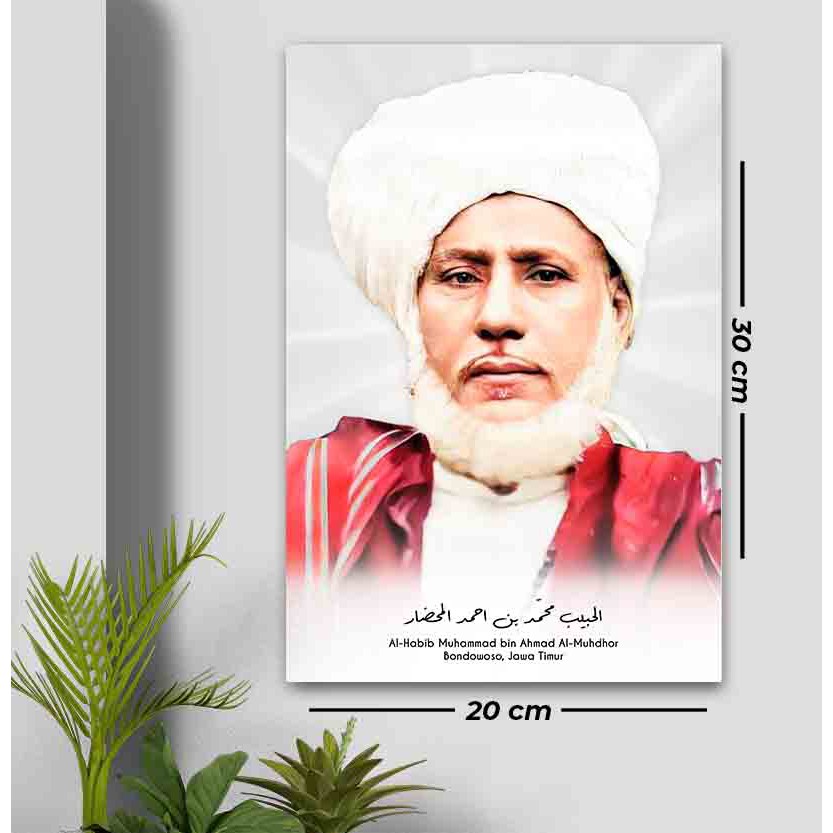 Foto Poster Habib Muhammad bin Ahmad Al-Muhdhor Bondowoso Ulama Wall Decor Kayu Frame