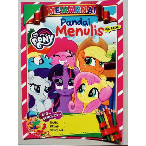 

buku mewarnai anak the littel pony