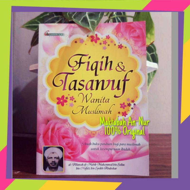 Jual Fiqih Tasawuf Wanita Muslimah Terjemah At Tadzkiroh Al Hadromiyah