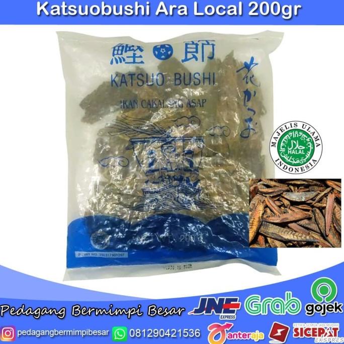 

[COD] Katsuobushi Ara Local 200gr | Ikan Cakalang Kering | Katsuobushi Kasar [COD]
