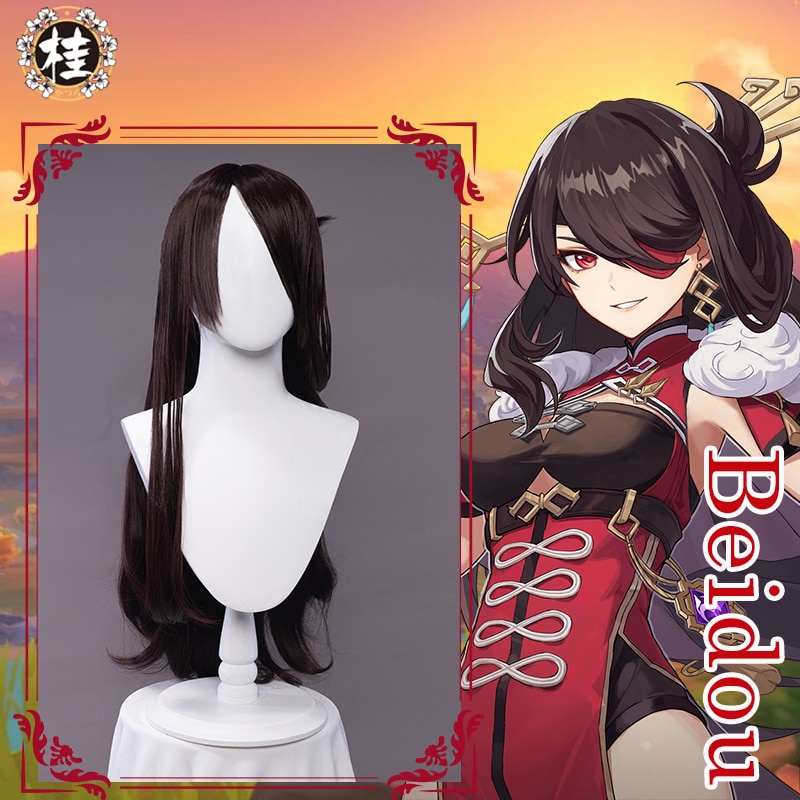 PREORDER UWOWO Genshin Impact Beidou Cosplay Wig Genshin Impact Beidou Cosplay Costume Beidou Cospla