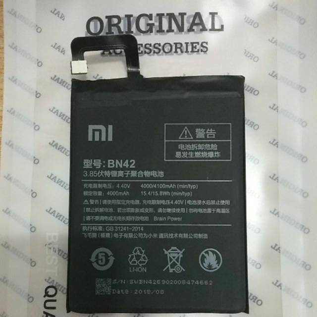 Baterai Soket Xiaomi BN42