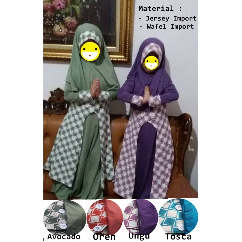 Gamis Anak  Long Cardy