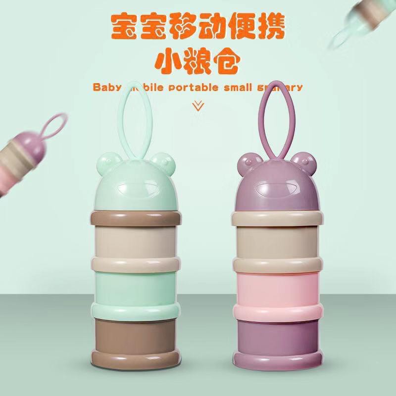 [GRAY.STORE178] PROMO!!! BOTOL PENYIMPANAN BUBUK SUSU BERLAPIS-POWDER MILK CONTAINER BABY . BPB