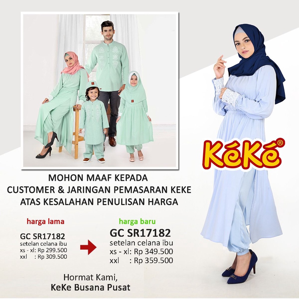Gamis Dewasa Katun lynen Keke GC SR17182 Busana Muslim Keke Branded KS01