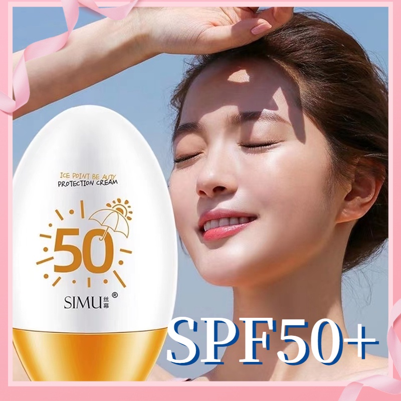 Simu UV Sunscreen Cream Shield Tabir surya Whitening Moisturizing High Protection SPF50+++ / UV Shield Essential Sunscreen Gel / Sun Block Wajah Original 60 g