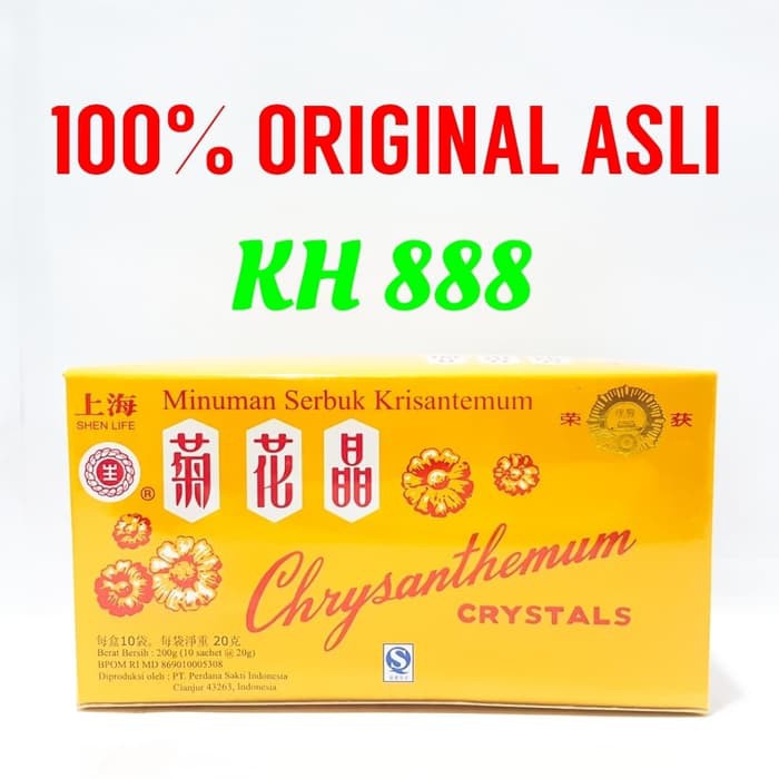 Obat China Cina  Teh Bunga chrysanthemum - Teh pereda panas dalam,sakit mata  Shinse Sinse