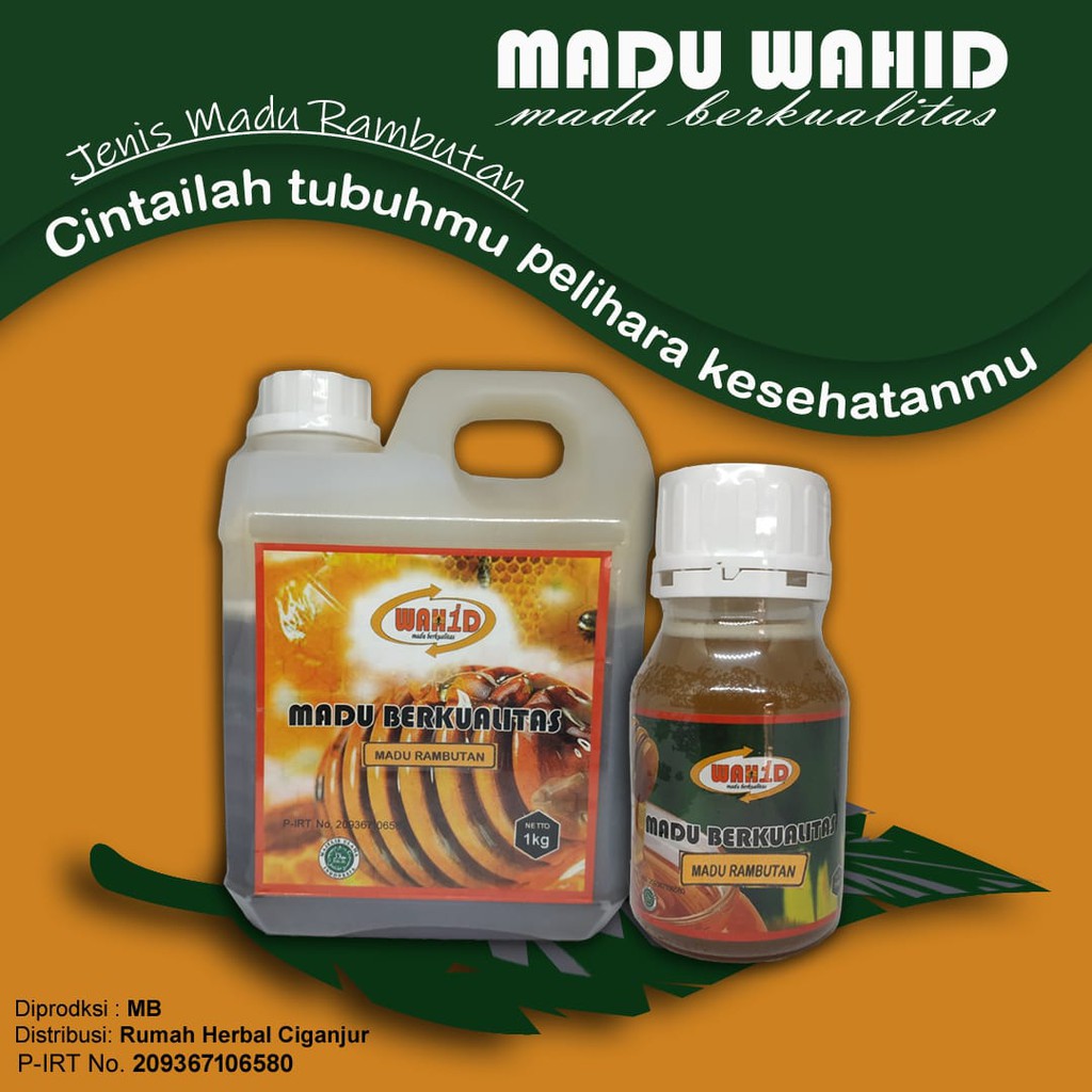 

(PAKET) MADU WAHID RAMBUTAN 1KG + 350 gram / MADU MURNI 100%