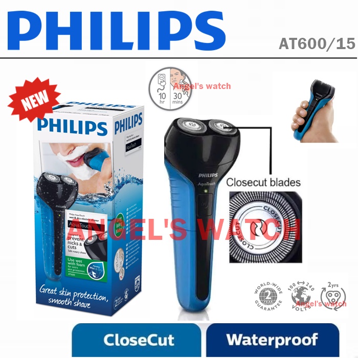 ANGELSWATCH SHAVER PHILIPS BASAH KERING AT600/15 AT 600 AT600 SHAVER PHILIPS WET&amp;DRY ELECTRIC SHAVER