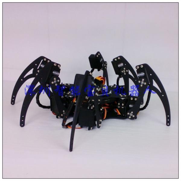 3DOF Hexapod Robot Frame (Metal)