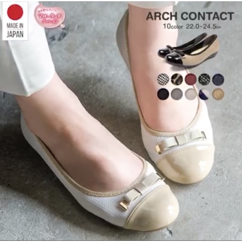 SEPATU FIRST CONTACT MADE IN JAPAN