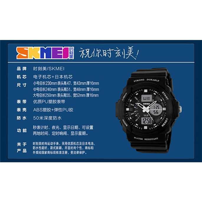 Jam Tangan Anak Skmei LED JT 92 Jam Tangan Strap Waterproof Sport Watch Stylish Keren Berkualitas