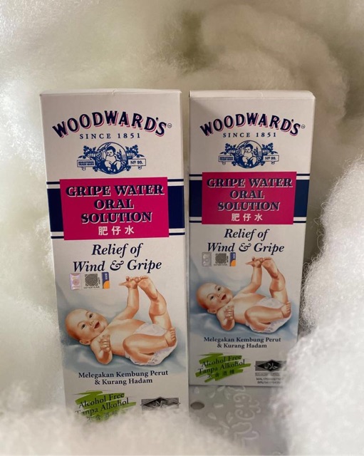 WOODWARDS GRIPE WATER (100% NEW ORIGINAL)