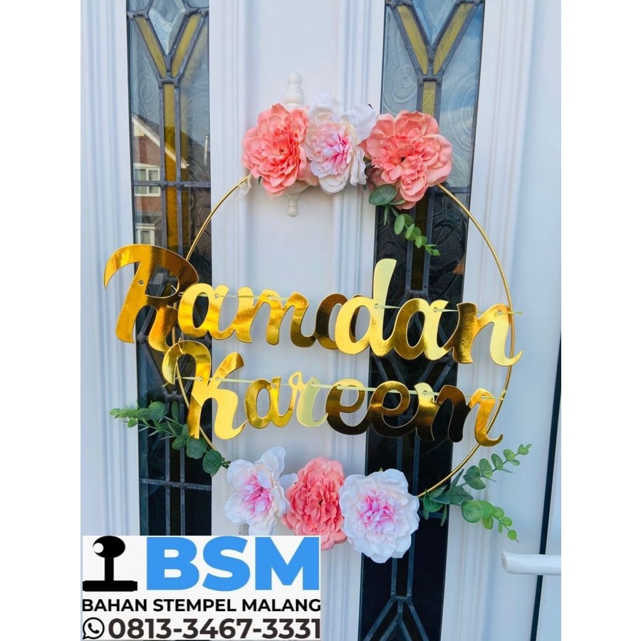 letter timbul mirror