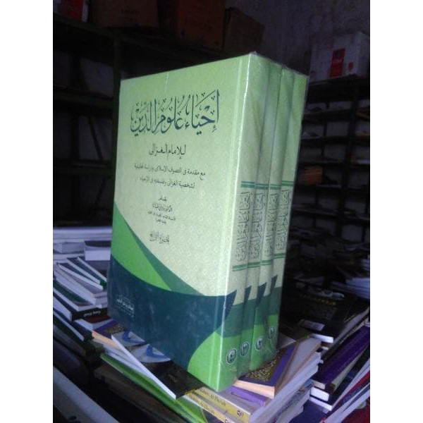 kitab kuning ihya Ulumuddin 4 jilid makna petuk pegon jawa kitab ihyak