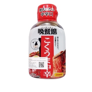 

Nihon Shokken Bansankan Yakiniku Chukara210g Saus Staek