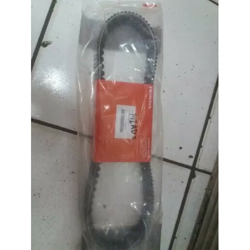 vanbel vanbelt vario 150 vario 125 led ori ahm